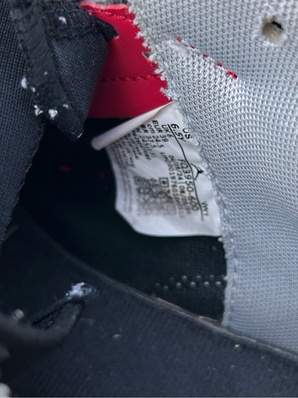 Jordan Basketball Sneakers - Picture 6 of 10